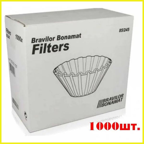 Фильтры бумажные Bravilor Bonamat filters 1000 шт. 14881 фото