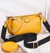 Женская мини сумочка клатч с цепочкой рептилия Маленькая сумка с ключницей брелком Желтый 1249К фото