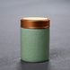 Баночка Зеленая Retro Packaging керамическая для хранения чая и матчи 18840 фото 8