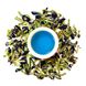 Синий чай Анчан 100 грамм Blue Tea Anchan 14375 фото 7