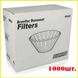 Фильтры бумажные Bravilor Bonamat filters 1000 шт. 14881 фото 2