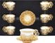 Набор турецких чашек для кофе и чая 6 шт Золото белый Демитас 14530 фото 2