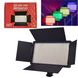 Професійне відеосвітло Varicolor PRO LED U800+ RGB (3200-5600K) Повна комплектація 1432 фото 1