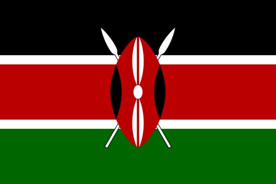 Арабіка Кенія (Arabica Kenya) 500г. Свіжообсмажена кава 529 фото