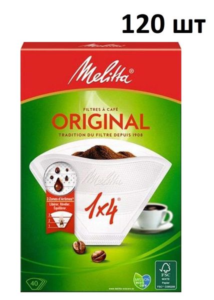 Фильтры бумажные Melitta Original 1X4 120 шт. (белые) 14832 фото