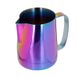 Пітчер молочник Barista Space 350мл. Multicolor Rainbow Різнокольоровий 14499 фото 2