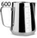 Питчер молочник 600 мл. Jug Coffee Maker с Метками (Металлик) 18598 фото 3