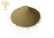 Серый Песок кварцевый сухой для приготовления кофе по-восточному в турке 2 кг. 13690 фото 3