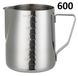 Пітчер молочник 600мл. Jug Coffee Maker з Мітками (Металік) 18598 фото 2