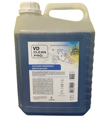 Рідина VD Clean PRO 5 літр Decalcinate концентрат для чищення кавомашин від накипу та декальцинації 30126 фото