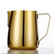 Пітчер молочник 350 мл Kopi Espresso Latte Art Мідний колір 15125 фото 1