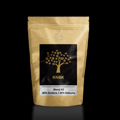 Купаж премиум класса "Blend R2" Арабика 80 % / Робуста 20 % 250г. Свежеобжаренный кофе 1021 фото