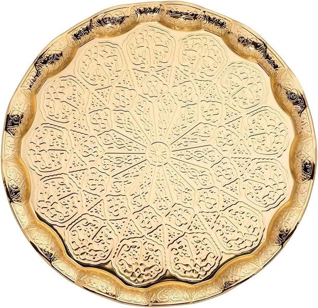 Турецкий кофеный поднос круглый металлический. 25 см Золотистый 14679 фото