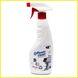 Профессиональное средство Coffeein clean DETERGENT спрей для удаления кофейных масел (400ml) Кофемолки 13996 фото 2