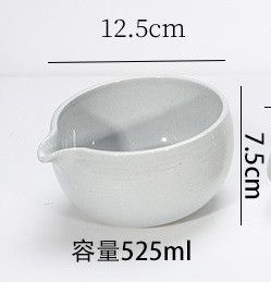 Чаван Katakuchi Matcha Bowl Deep Black с носиком Катакучи #3 30080 фото