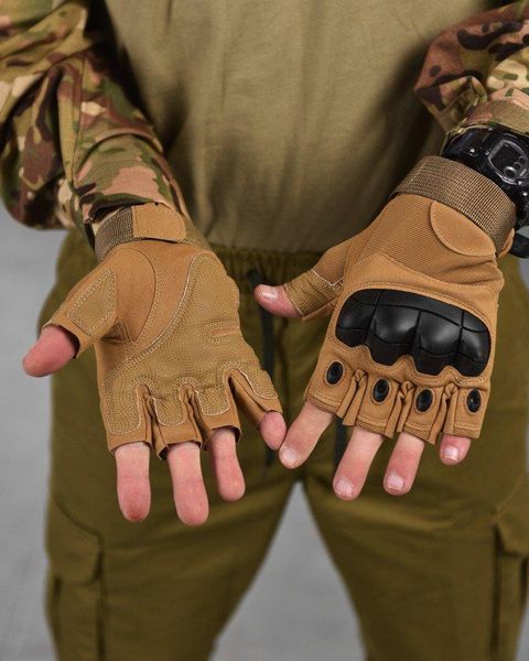 Перчатки беспалые OUTDOOR ICS с защитой coyot M 86961 фото