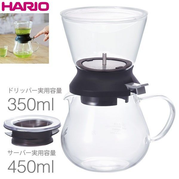 Набор Hario Largo 450 мл для чая TDR-5012B TDR-5012B фото