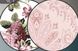 Постільна білизна, бязь GOLD, двоспальний комплект, рожеві квіти компаньйон 543-2 фото 2
