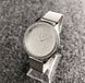 Жіночий наручний годинник Срібло з білим 507 фото