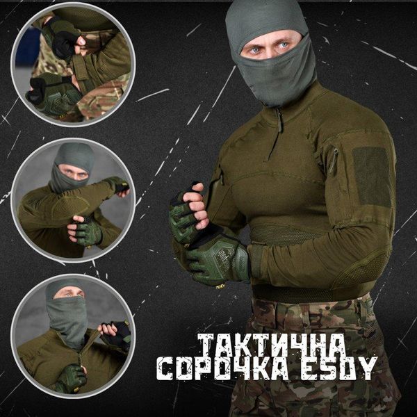 Тактическая сорочка Убакс Assault oliva L 13367 фото