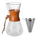 Кемекс для кофе с многоразовым фильтром Chemex на 4 чашки (550/600 мл.) 13857 фото 9