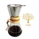Кемекс для кофе с многоразовым фильтром Chemex на 4 чашки (550/600 мл.) 13857 фото 3