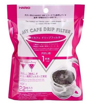 Дріп пакети V60 My Cafe Drip Filter 01 Hario 22 шт. Паперові фільтри для кави MDF-1 фото