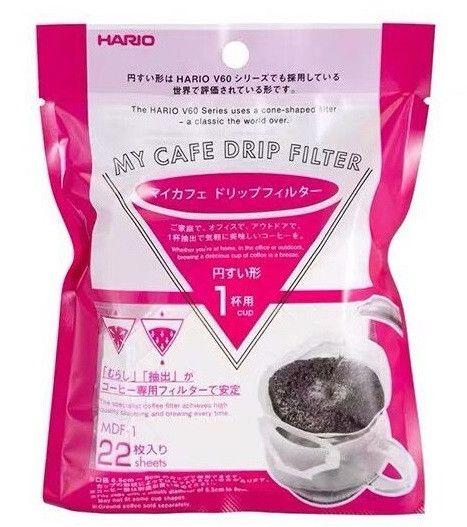 Дрип пакеты V60 My Cafe Drip Filter 01 Hario 22 шт. Бумажные фильтры для кофе MDF-1 фото