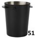 Дозирующая чаша Dosing Cup Espresso для кофе 51 мм. 15454 фото 4