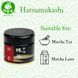 Матча зеленая Хатсу Мукаши Matcha Hatsumukashi 30g Япония HSM011 фото 5