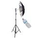 Постоянный студийный свет Prolight 150 Вт. зонтик на отражение 84 см. 85смК фото 1