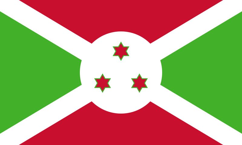 Бурунді Маша 500 р. Burundi Masha Мита 570 фото