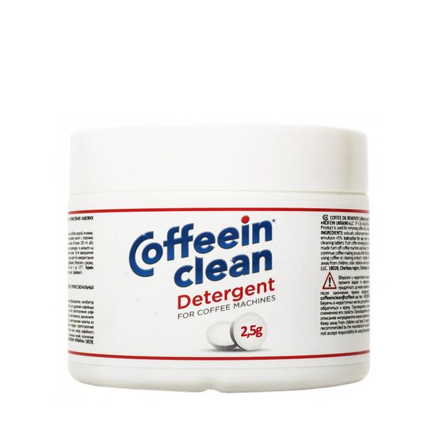 Таблетки 2,5 г. для видалення кавових олій Coffeein clean DETERGENT (200g) 14000 фото