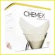 Фильтры для Кемекса Chemex 6/8/10 cup (Белые 100 шт.) FS-100 FS-100 фото 3