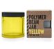 Ємність Comandante Polymer Bean Yellow Баночка колба для кавомолки Команданте з полімеру 15407 фото 1
