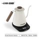 Електричний чайник MHW-3BOMBER Orbit Electric Kettle з регулюванням температури Білий Matte White BK5937W фото 4