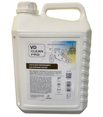 Рідина VD Clean PRO 5 літр Концентрат для очищення кавомашин і холдерів від кавових олій 30127 фото