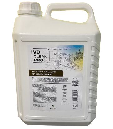 Жидкость VD Clean PRO 5 литр Концентрат для очистки кофемашин и холдеров от кофейных масел 30127 фото