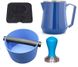 Набор Бариста MAXBlue4 Синий для приготовления кофе 14925 фото 1