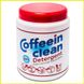 Порошок для чищення кавових олій Ultra Coffeein clean DETERGENT 13990 фото 3
