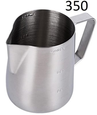 Питчер молочник 350 мл. Jug Coffee Maker с Метками (Матовый) 15023M фото