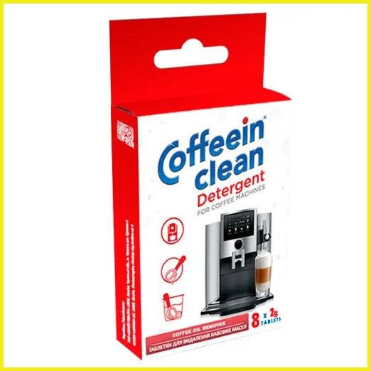 Таблетки 2 g для удаления кофейных масел Coffeein clean DETERGENT 8 шт 14231 фото