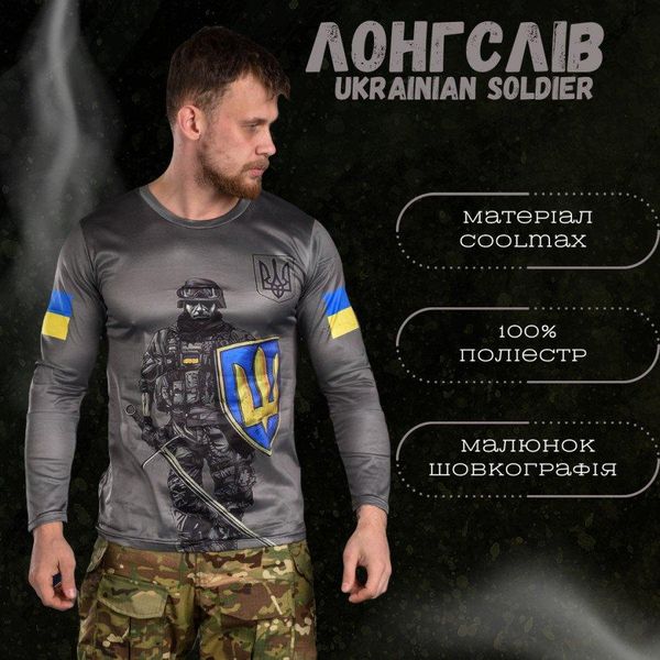 Жіночий лонгслів Ukrainian soldier M 85570 фото