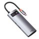Концентратор хаб USB Type-C 5в1 HDMI зарядка 100Вт Baseus Metal Gleam CAHUB-CX0G 3422 фото 2