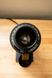 Кавомолка електрична DF64V Coffee Grinder Single Dose Чорна 18576 фото 2