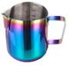 Пітчер 350мл. Jug Coffee Maker Rainbow Multicolor молочник 15889 фото 3