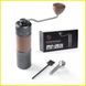 Ручная кофемолка iCafilas Exterior Premium Manual Coffee Grinder Металлические жернова GM2214 фото 2