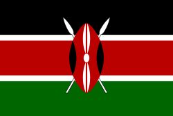 Кенія Мвірія Ембу Міта 500 р. Kenya Embu Митая 569 фото