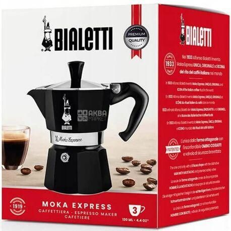Гейзерная кофеварка Bialetti 130 мл. 3 чашки Черная 14238 фото