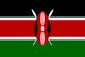 Кенія Мвірія Ембу Міта 500 р. Kenya Embu Митая 569 фото 2